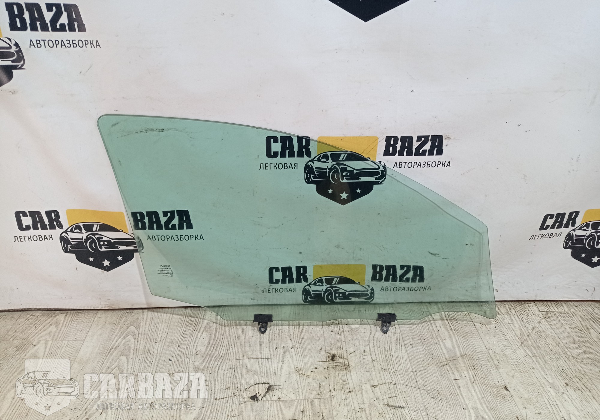 80301JD000 Стекло передней левой двери для Nissan Qashqai J10 (с 2006 по 2013)