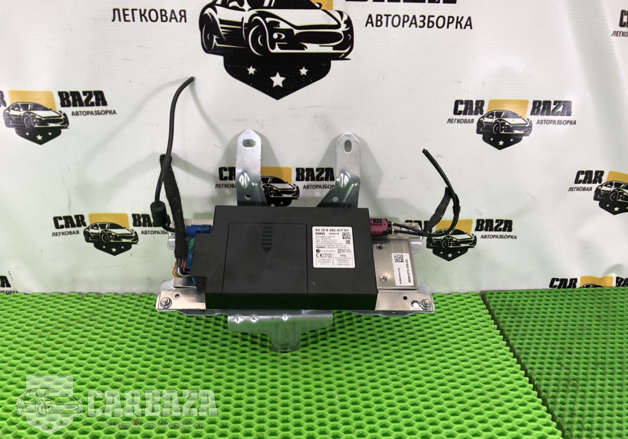 84109329341 Блок управления телематика для BMW 5 F07/F10/F11/F18 (с 2009 по 2017)