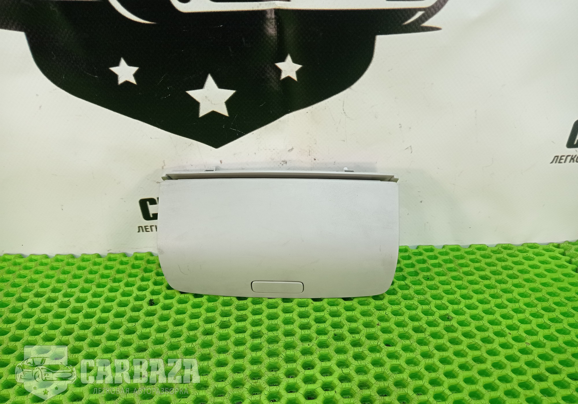 1K0868837E Подочечник