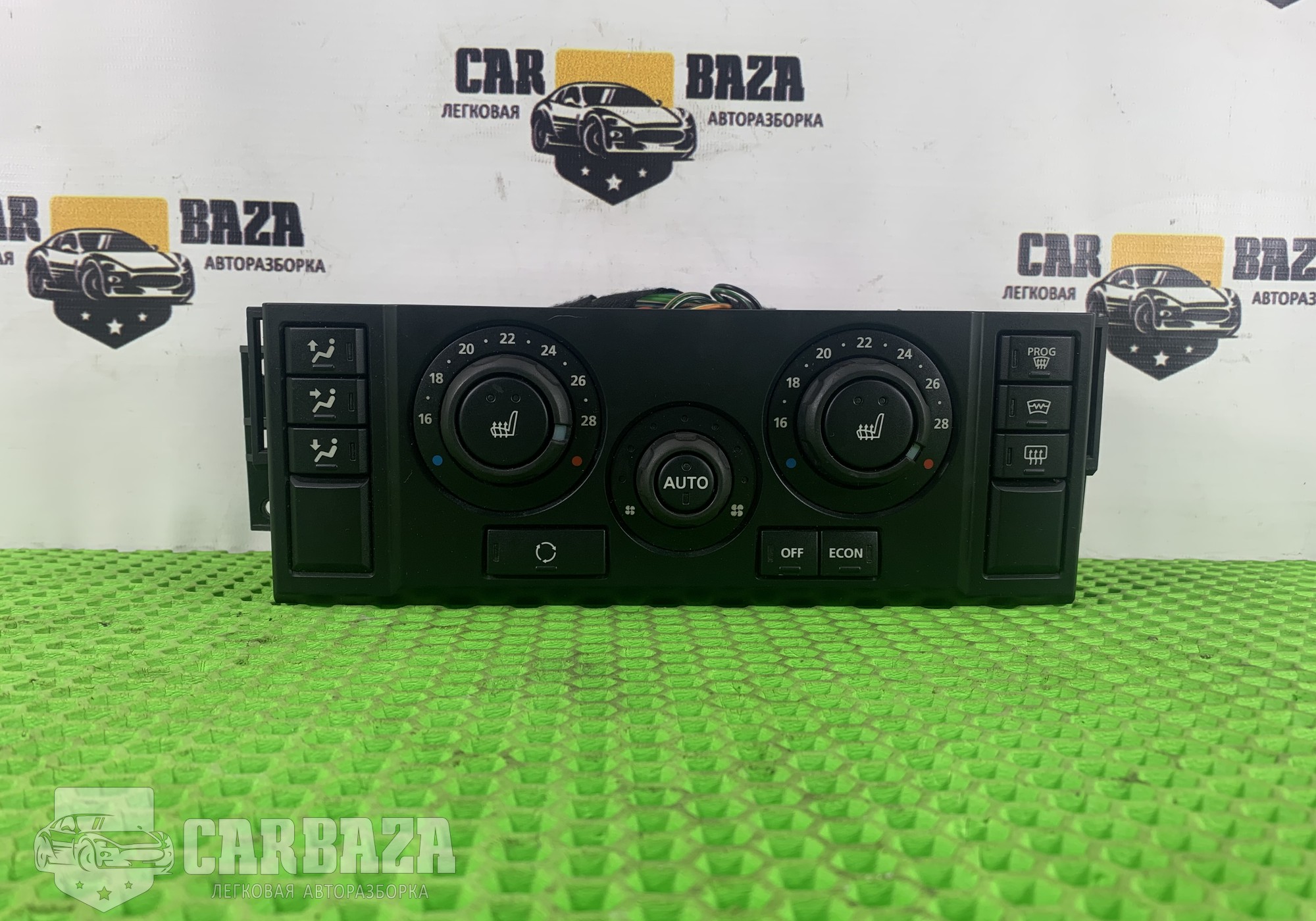 JFC501110 Блок управления печки для Land Rover Discovery III (с 2004 по 2009)