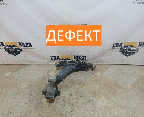 545001DR0A Рычаг подвески передний правый для Infiniti FX