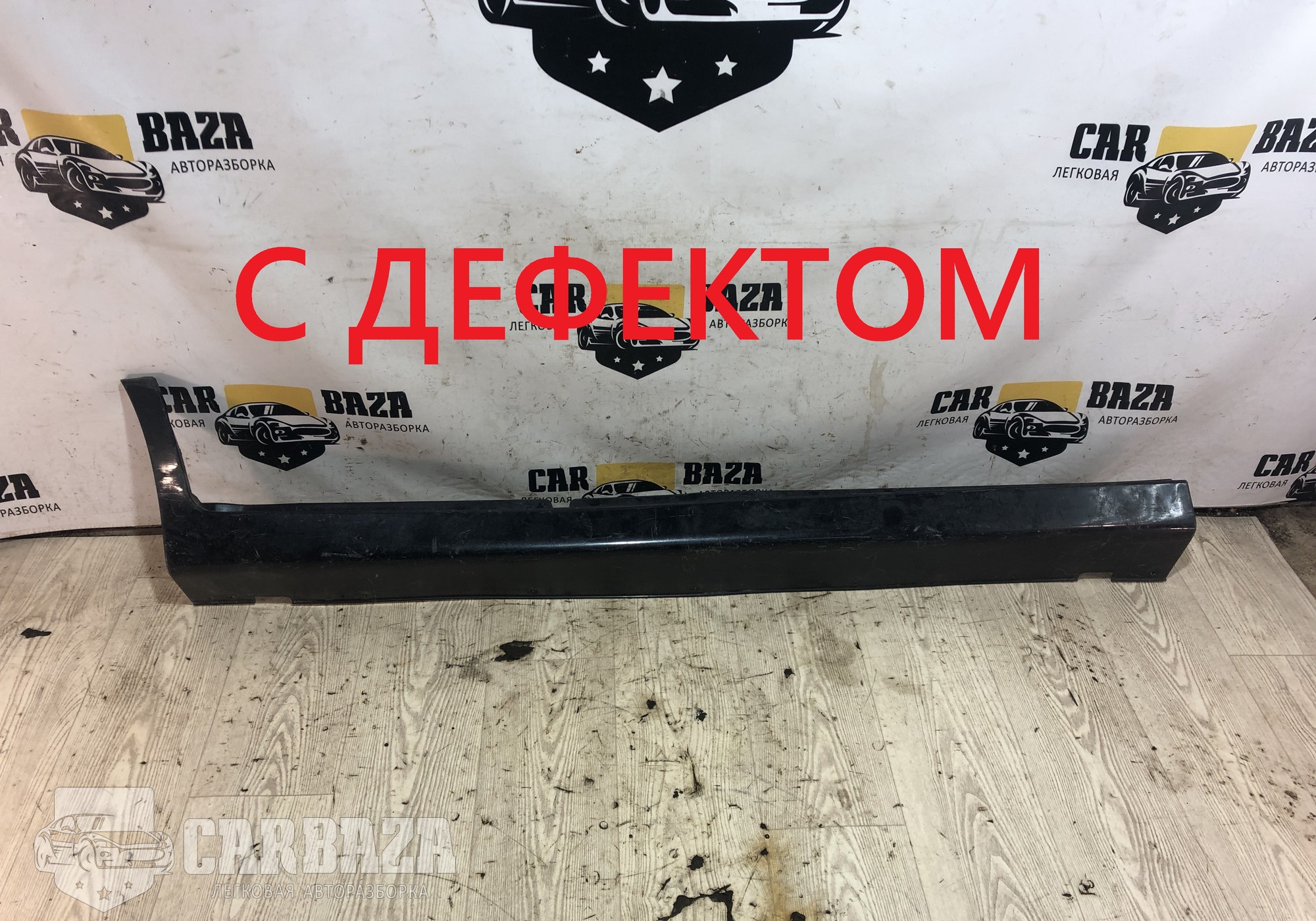 8775226500 Накладка порога наружная правая для Hyundai Santa Fe I (с 2000 по 2012)
