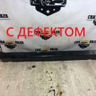 8775226500 Накладка порога наружная правая для Hyundai Santa Fe I (с 2000 по 2012)