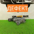 4B0905851C Замок зажигания для Audi A8