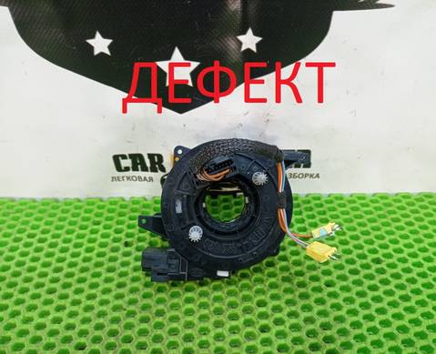 LR042313 Шлейф подрулевой для Ford Focus