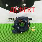 LR042313 Шлейф подрулевой для Mitsubishi Outlander I (с 2002 по 2008)