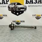 38100AB390 Вал АКПП TZ1B8LFEBB для Ford Kuga