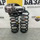 5102X4 Пружины подвески задние для Peugeot 308 I (с 2007 по 2015)