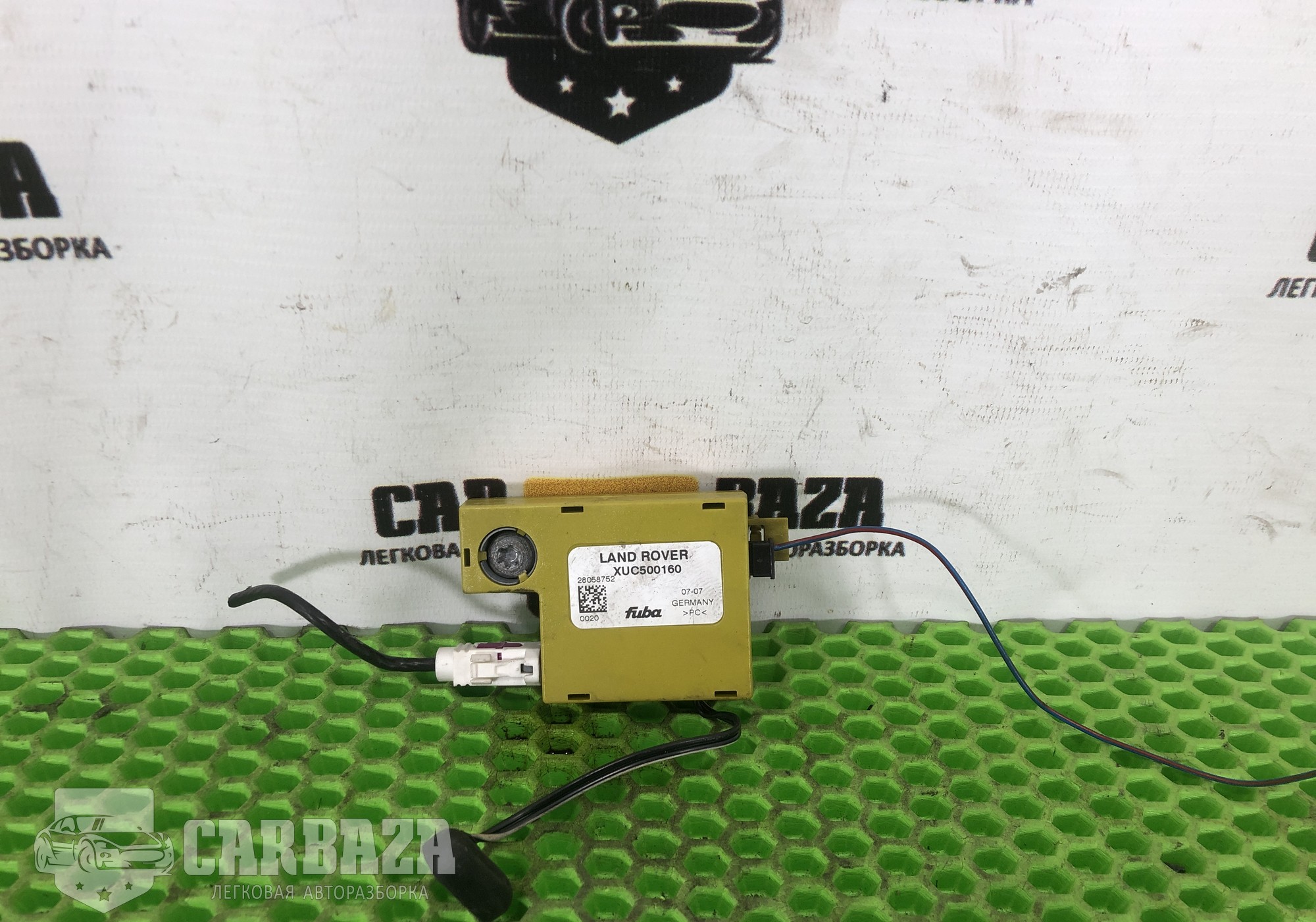 XUC500160 Усилитель антенны для Land Rover Range Rover Sport I (с 2005 по 2013)