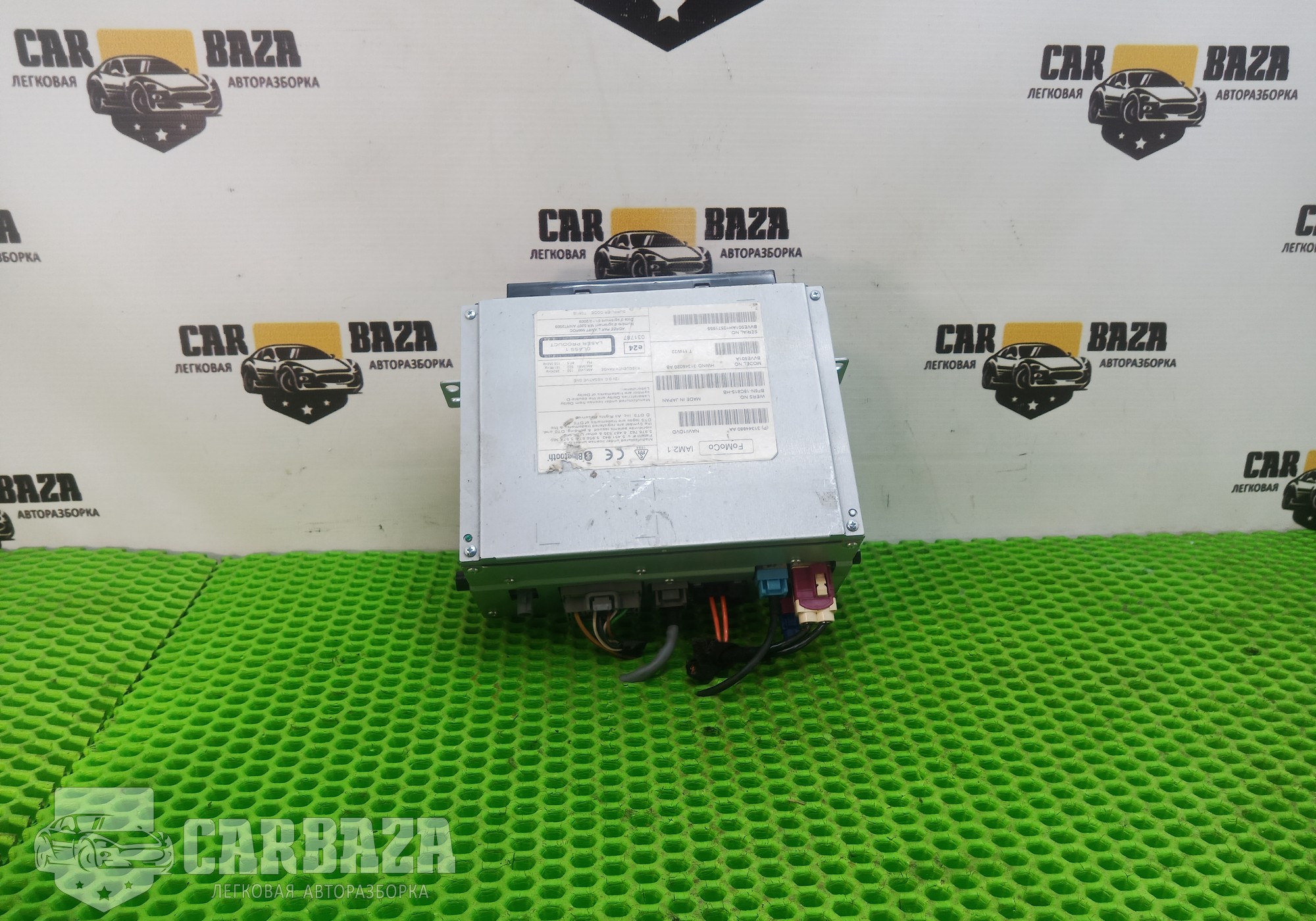 31344880 Медиацентр с пультом управления для Volvo XC60