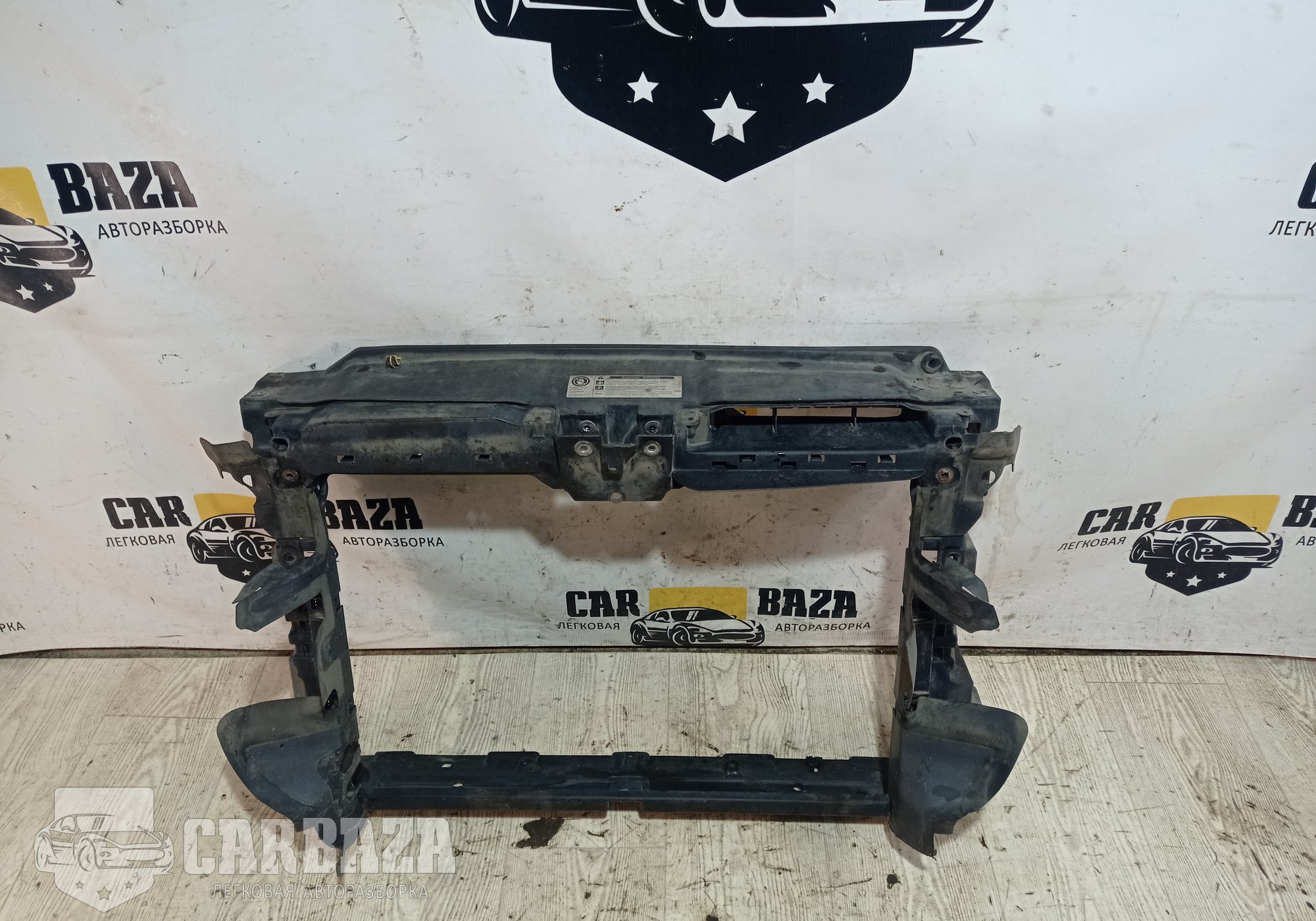 5C6805594B Телевизор/рамка радиатора CFNA 1.6 для Volkswagen Jetta VI (с 2009 по 2018)