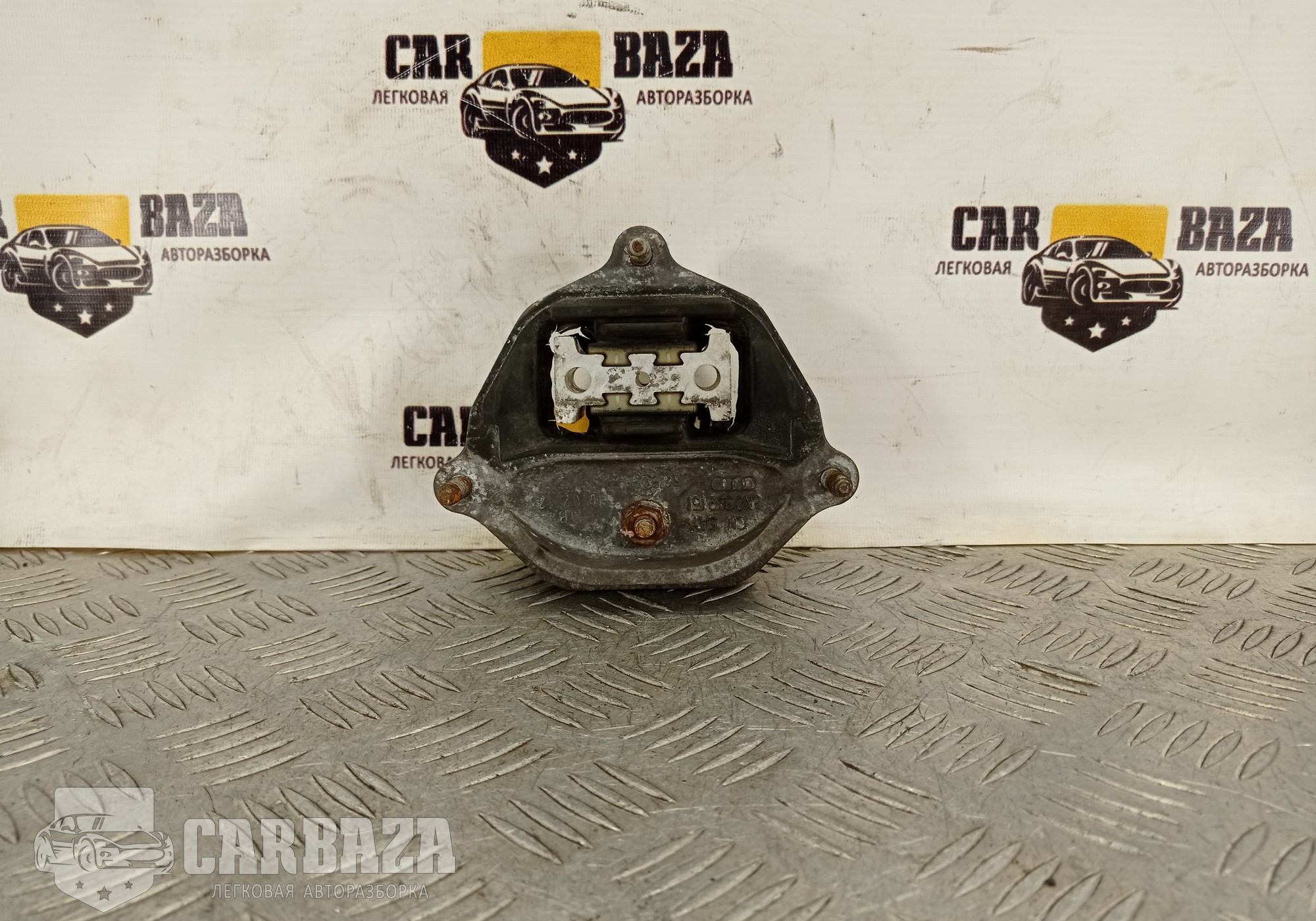 8K0399151 Опора КПП для Audi A5 8T (с 2007 по 2016)