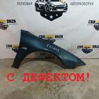 MR273256 Крыло переднее правое EA1A для Mitsubishi Galant VIII (с 1996 по 2004)