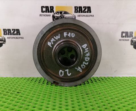 18495010 Шкив коленвала N47D20 C 2.0 дизель для BMW 5 F07/F10/F11/F18 (с 2009 по 2017)