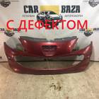 9680137280 Бампер передний для Peugeot 207 (с 2006)