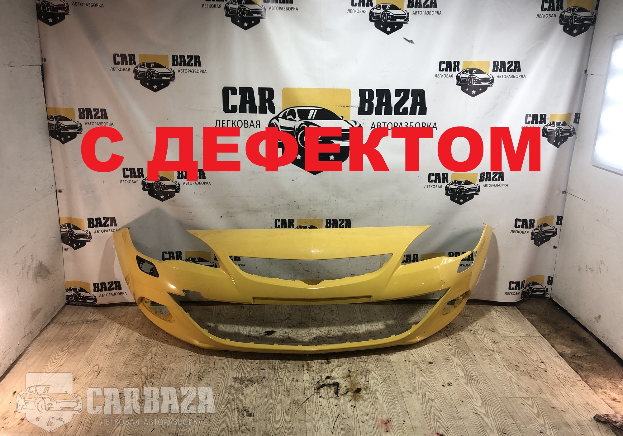 13264551 Бампер передний Рест.GTC для Opel Astra J (с 2009 по 2017)