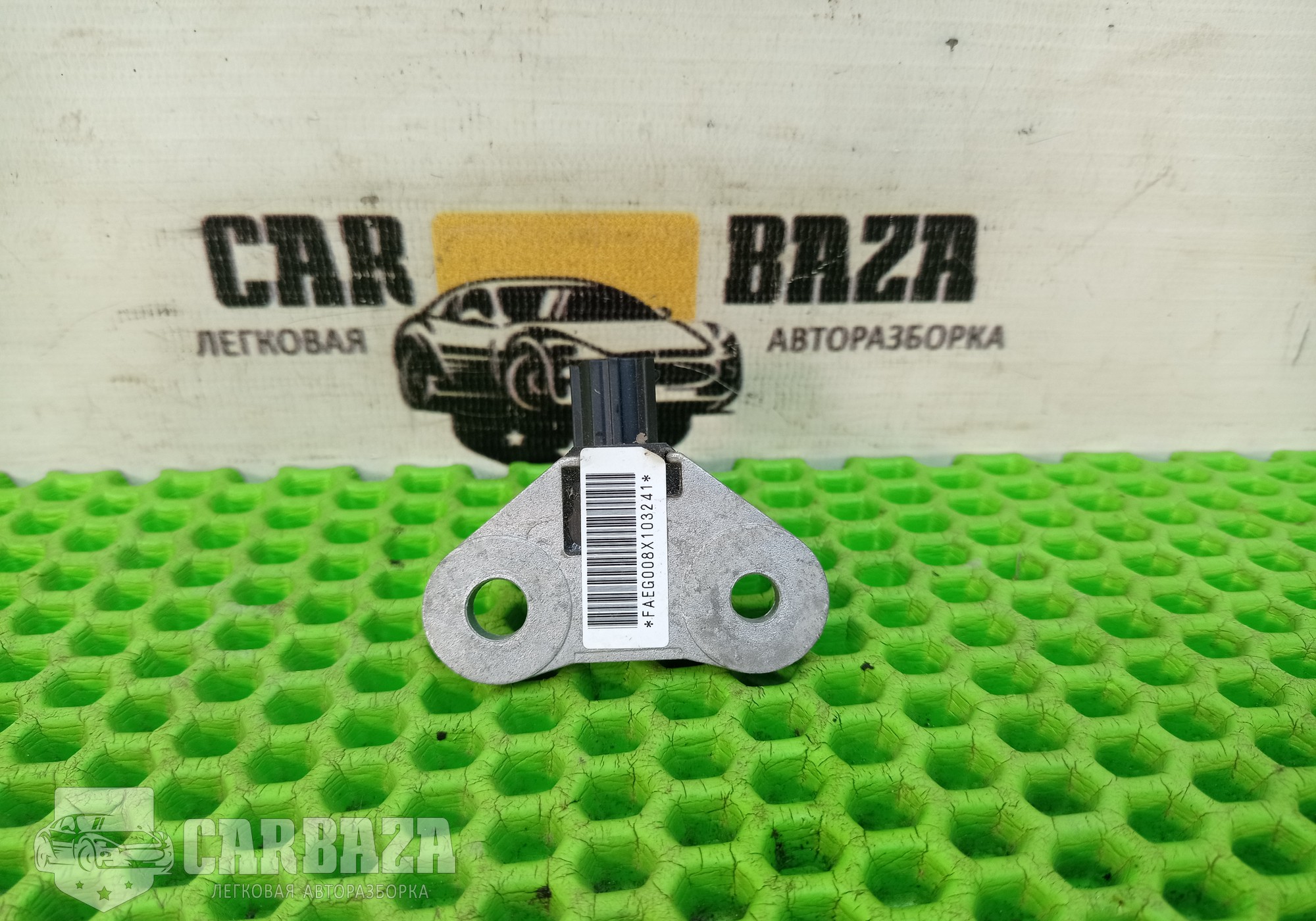 K8581EN10A Датчик удара (AIRBAG)