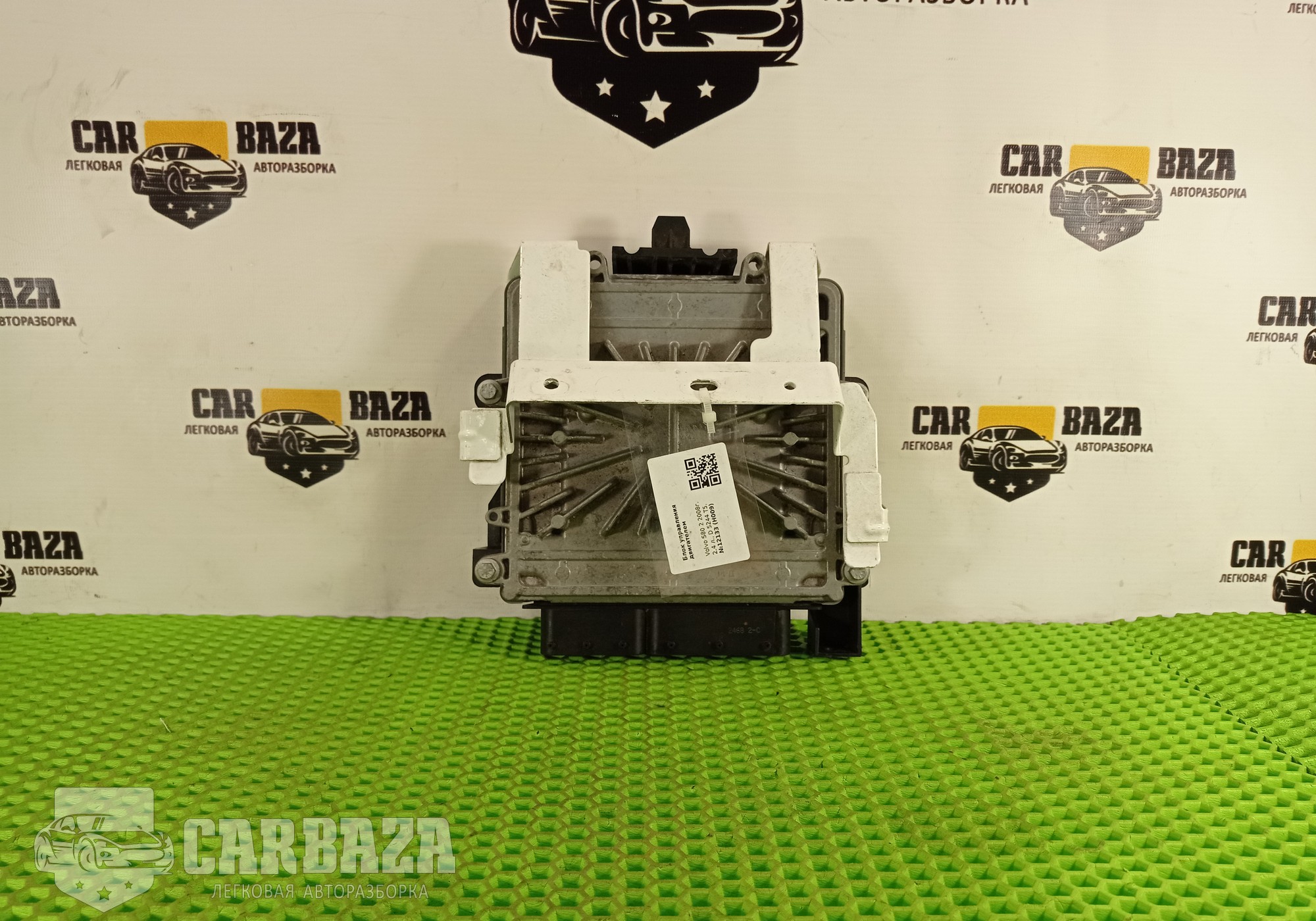 36002596 Блок управления двигателем D5244 дизель 2.4 для Volvo XC70