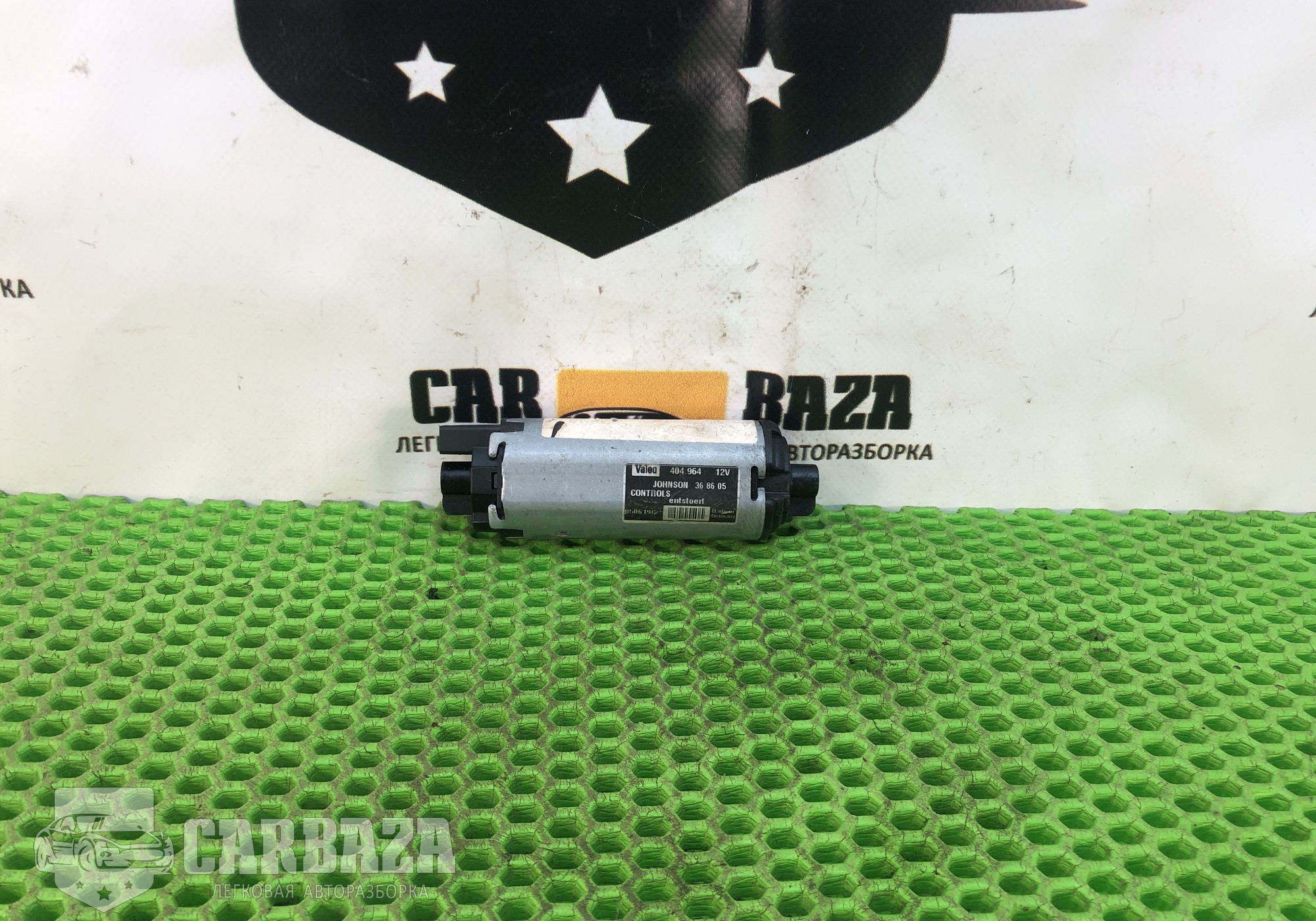 LR023394 Моторчик регулировки сиденья передний правый