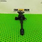 224488J11C Катушка зажигания