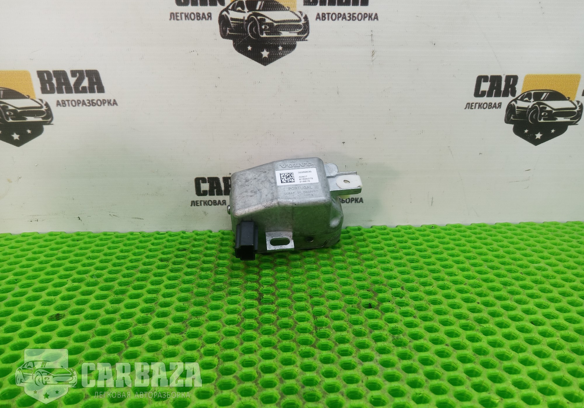 32269635 Замок рулевой колонки для Volvo XC90