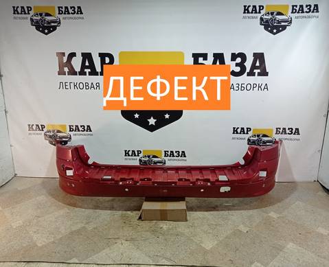 9681469077 Бампер задний для Peugeot 308 I (с 2007 по 2015)