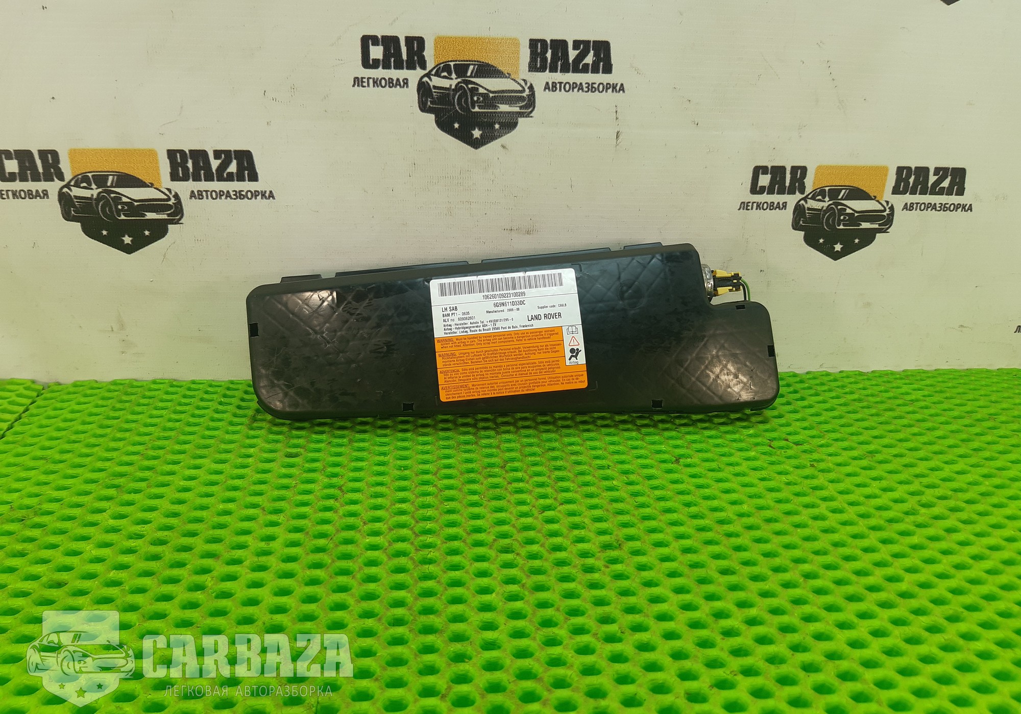 6G9N611D33DC Подушка боковая в сиденье L для Land Rover Range Rover