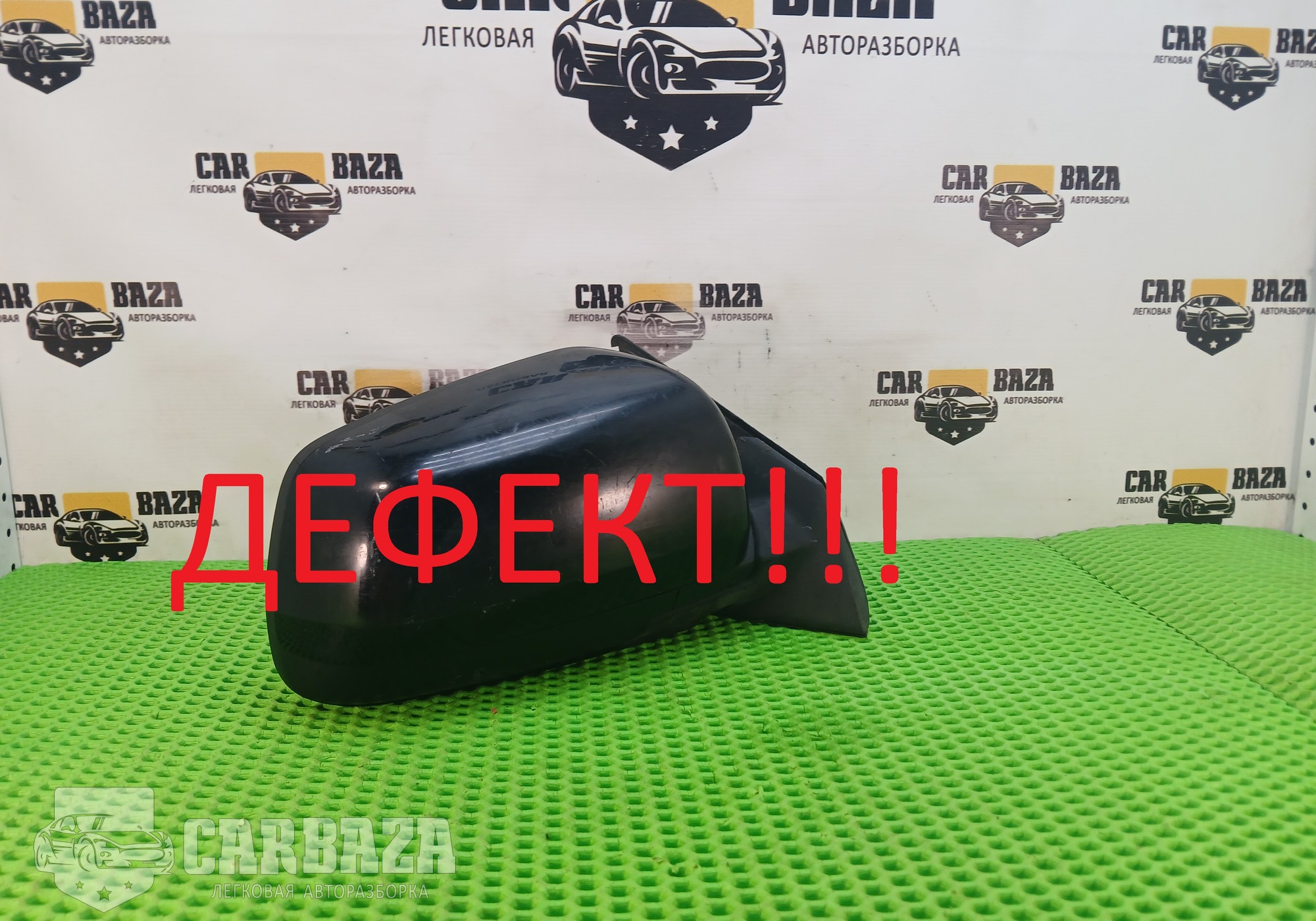 7632A204 Зеркало заднего вида боковое правое для Mitsubishi Lancer X (с 2008 по 2017)