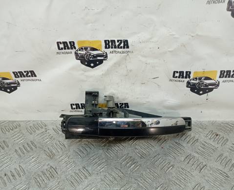 1484760 Ручка двери задняя правая наружная для Ford C-Max