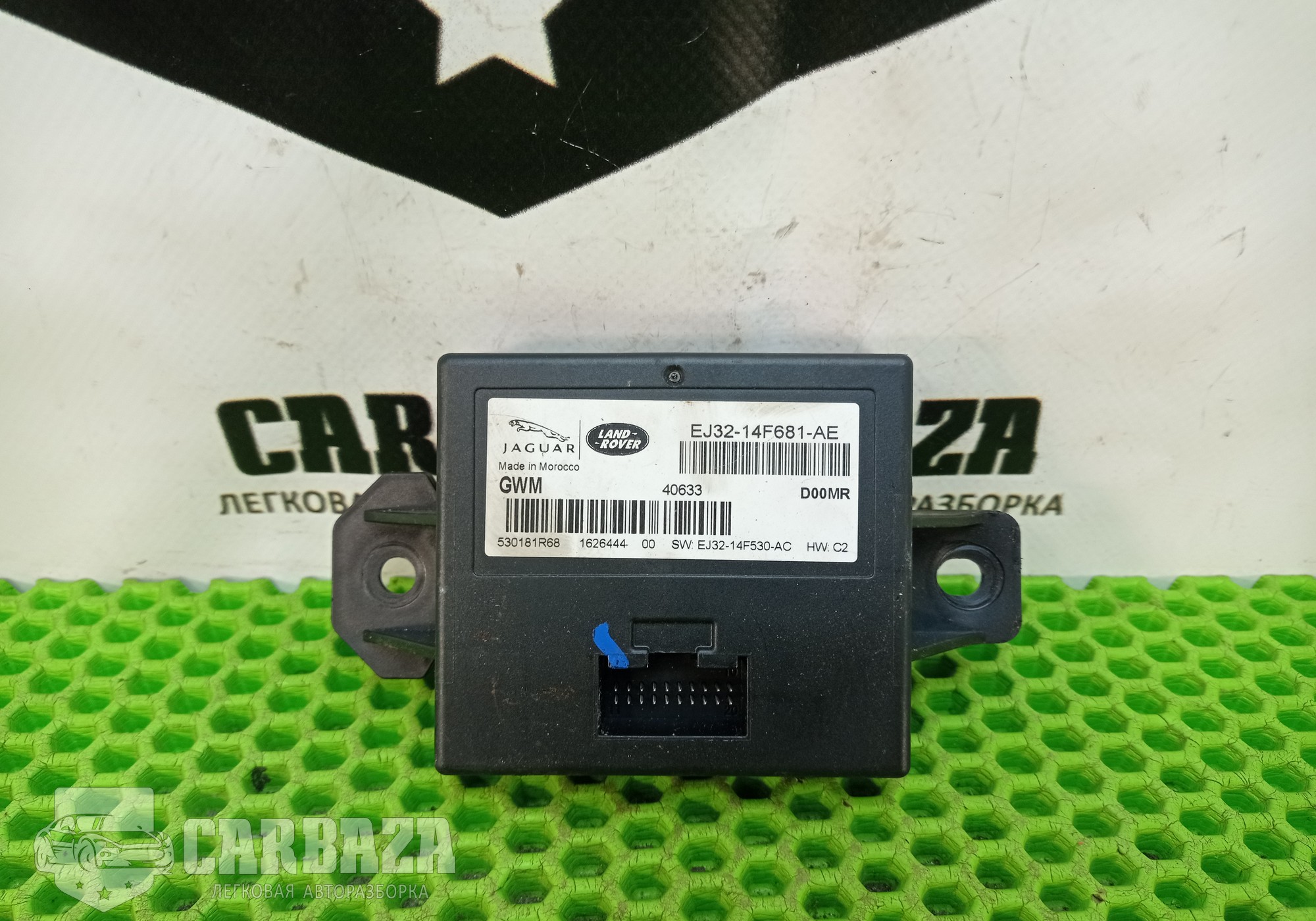 EJ3214F681AE Блок комфорта для Land Rover Range Rover Evoque (с 2011)