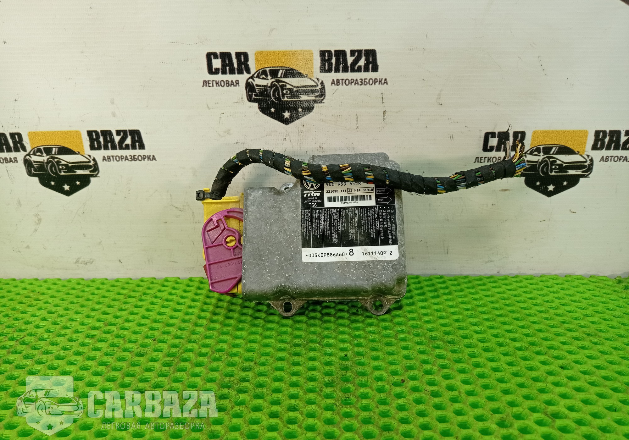 5N0959655R Блок управления AIRBAG