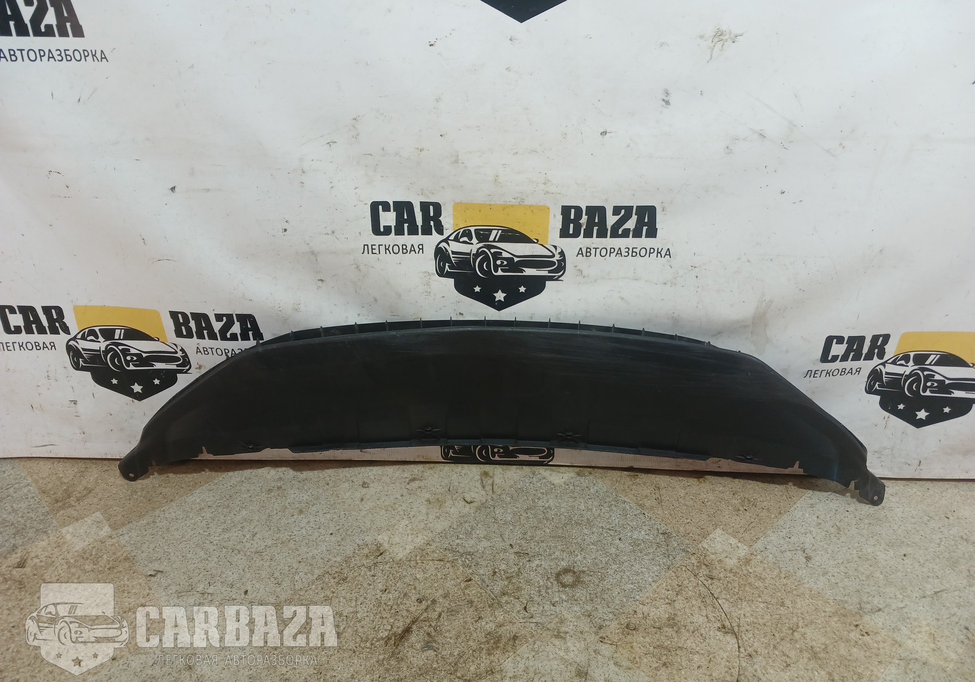 5J0807061C Пыльник переднего бампера для Skoda Fabia II (с 2006 по 2014)
