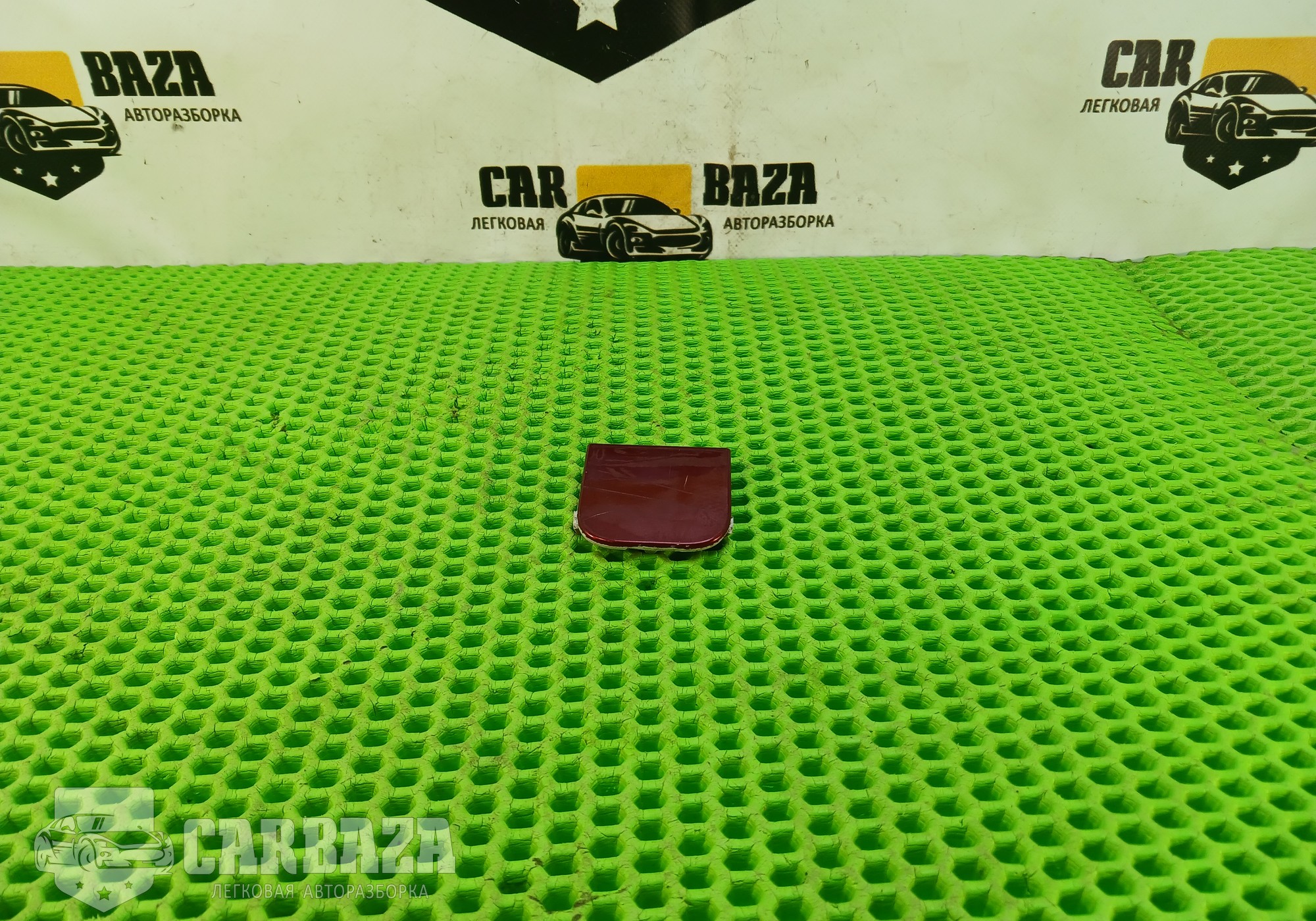 8M51A17K922 Заглушка заднего бампера для Ford Focus II (с 2004 по 2011)