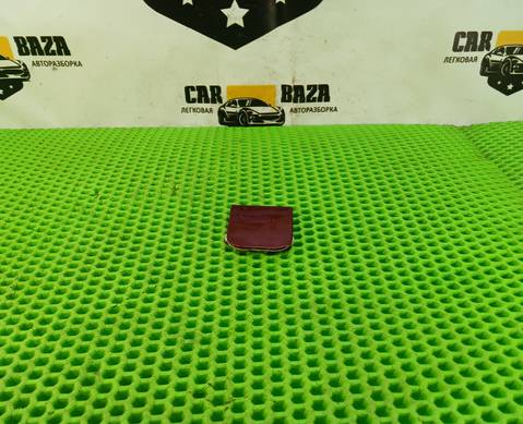 8M51A17K922 Заглушка заднего бампера для Ford Focus II (с 2004 по 2011)