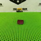 8M51A17K922 Заглушка заднего бампера для Ford Focus II (с 2004 по 2011)