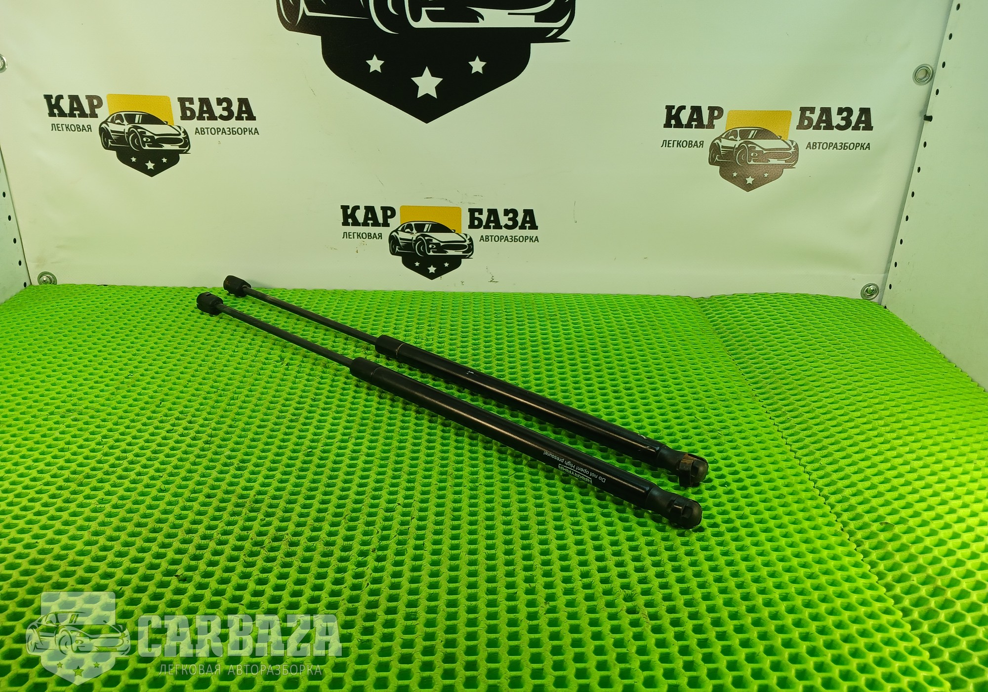 9683421980 Амортизаторы багажника для Peugeot 308 I (с 2007 по 2015)