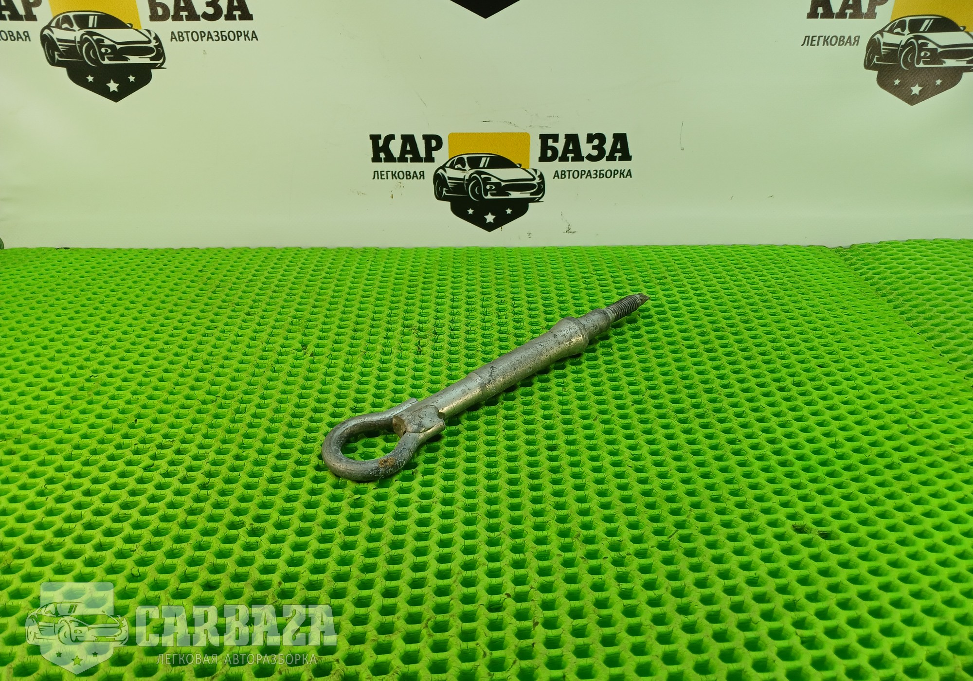 674418 Крюк буксировочный передний