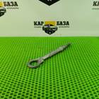 674418 Крюк буксировочный для SsangYong