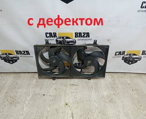 21481BM410 Вентилятор радиатора для Nissan Primera P12 (с 2002)