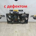 21481BM410 Вентилятор радиатора для Honda Civic VII (с 2000 по 2005)