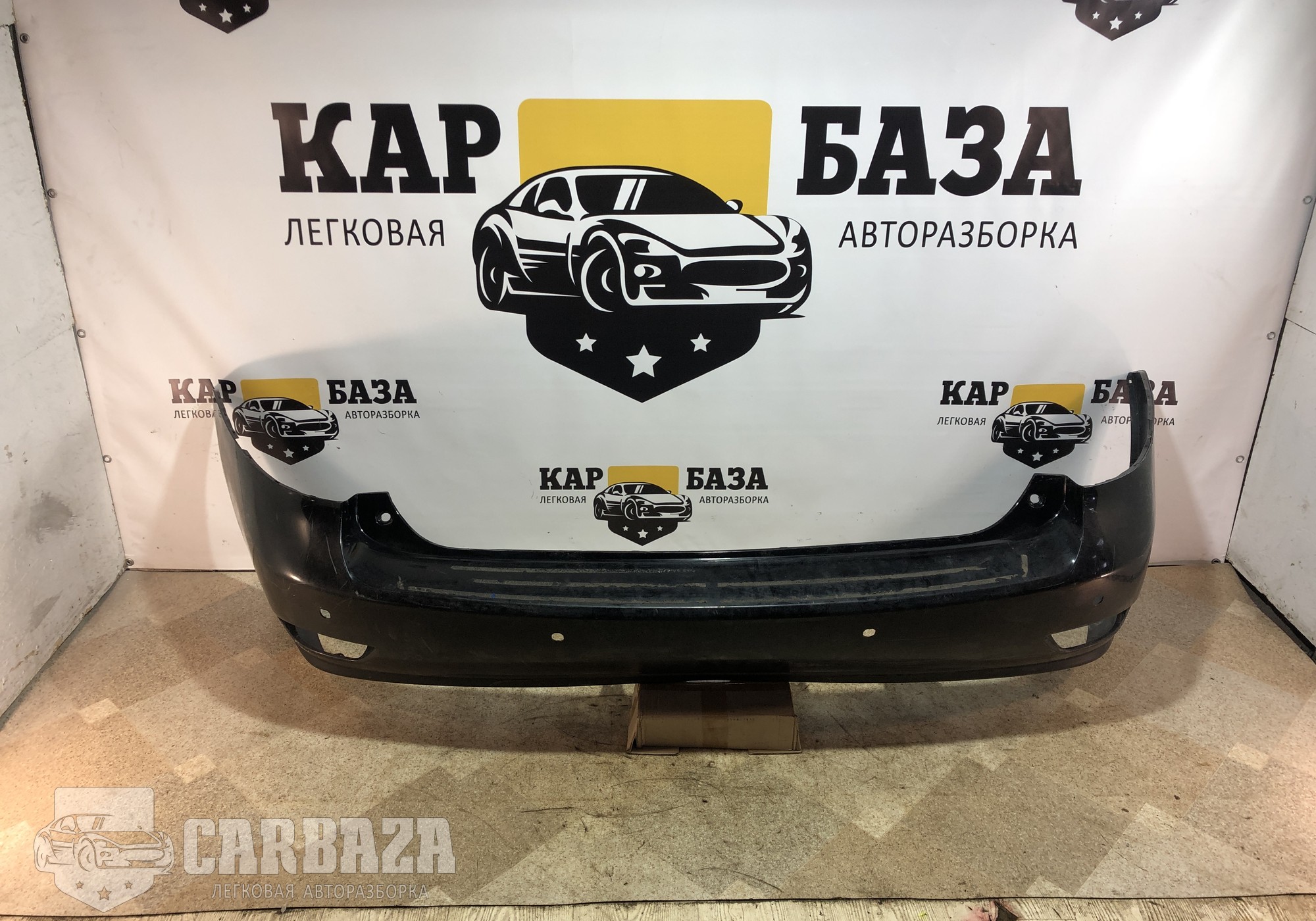 5210548051 Бампер задний для Lexus RX III (с 2008 по 2015)