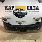 5210548051 Бампер задний для Lexus RX III (с 2008 по 2015)