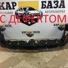 5215960500 Бампер задний для Toyota Land Cruiser Prado 150 (с 2010)