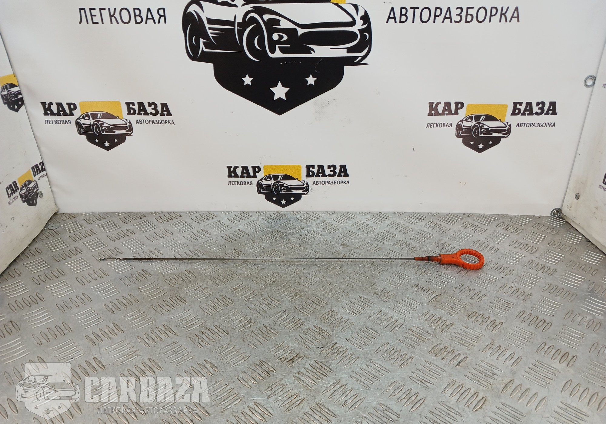 03C115611 Щуп масляный CFNA 1.6