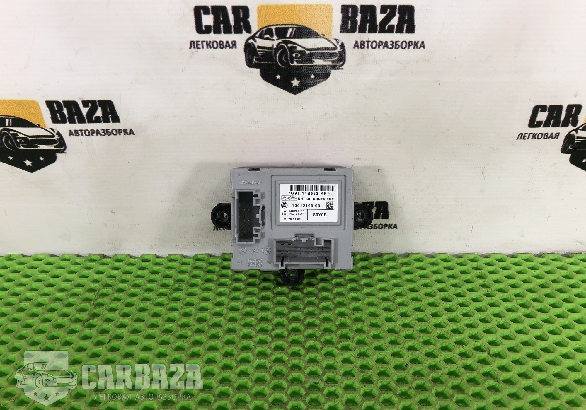 7G9T14B533KF Блок комфорта передней левой L двери для Ford S-Max I (с 2006)