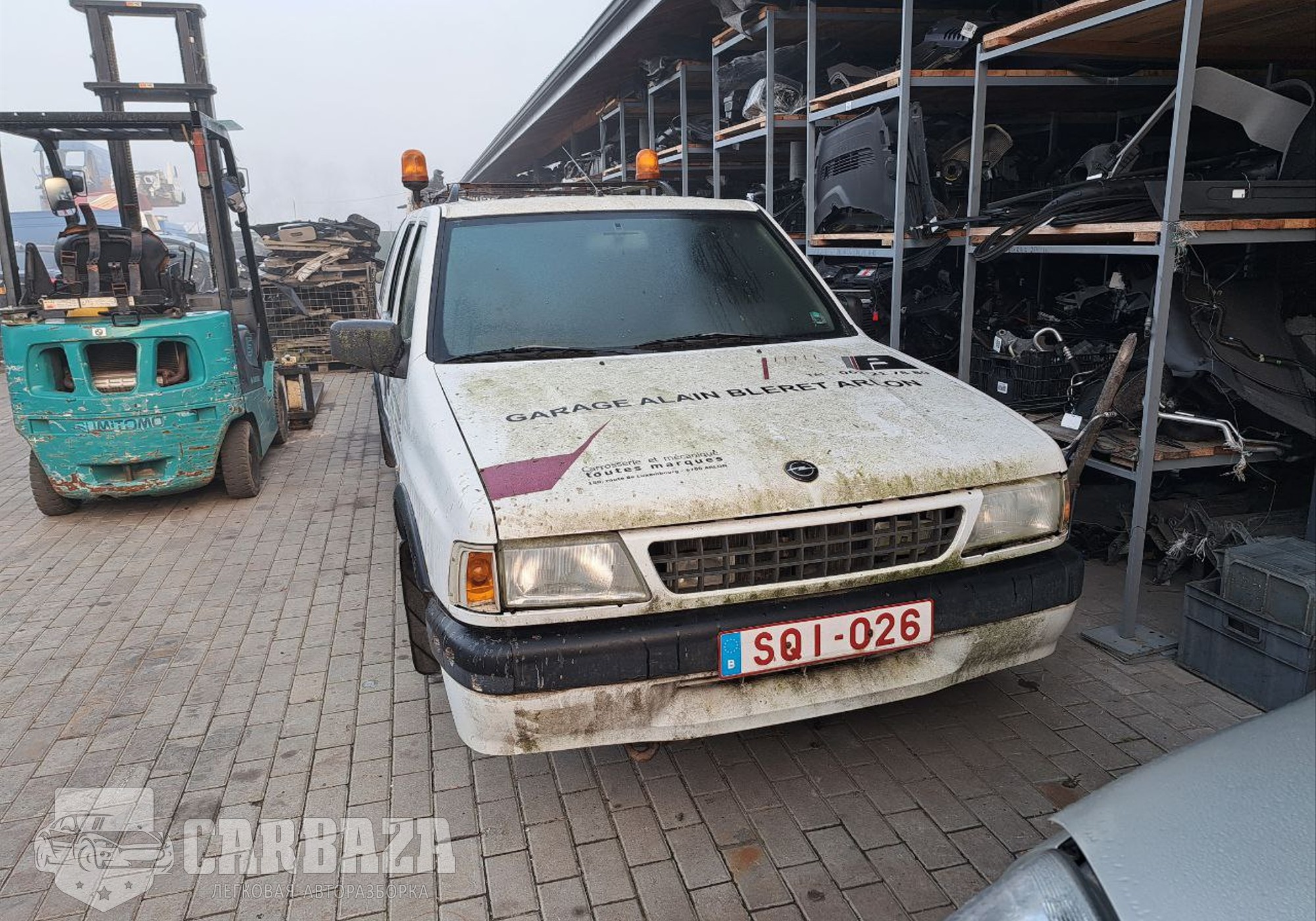 Opel Frontera A 1993 г. в разборе