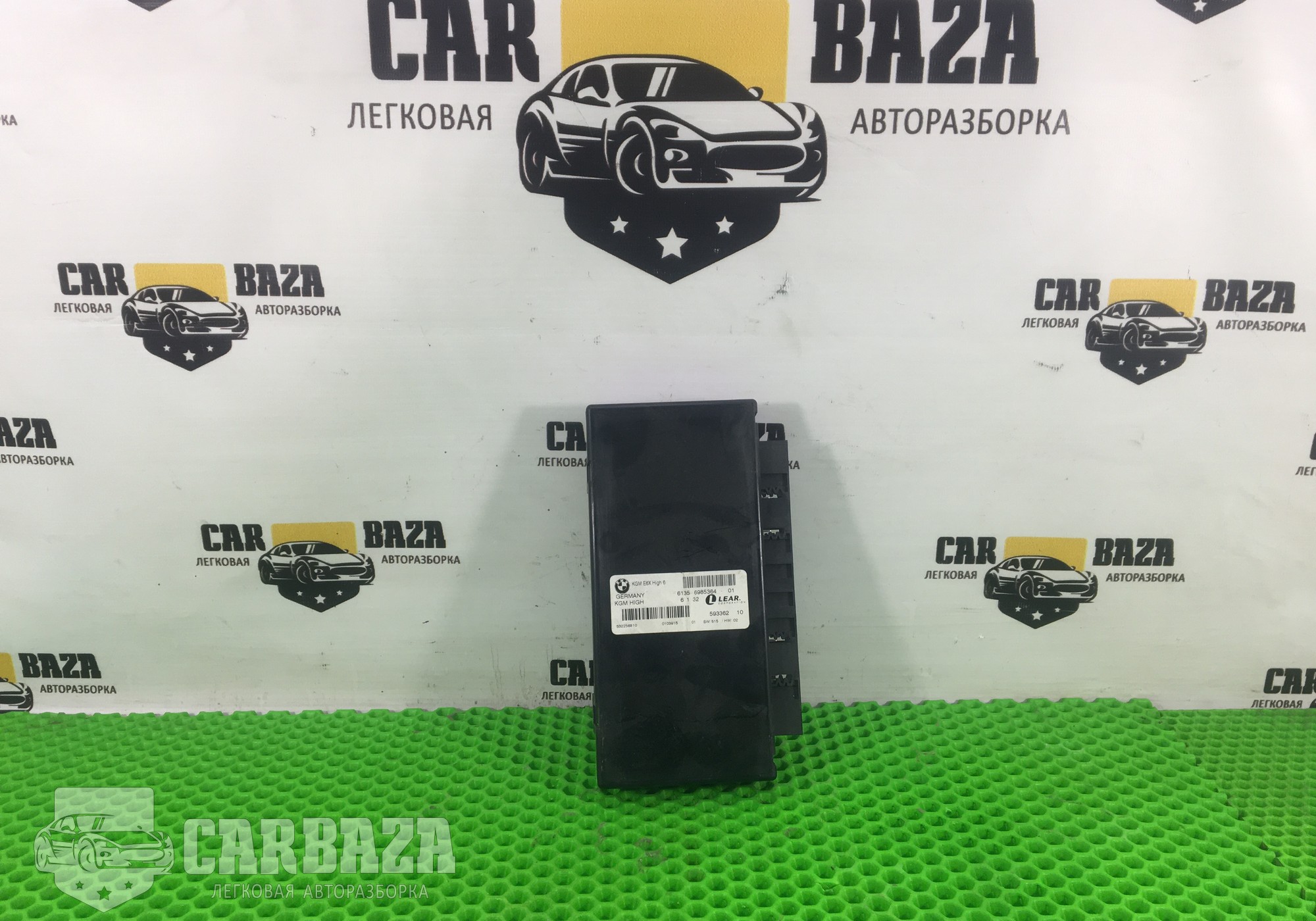 61356985364 Блок комфорта для BMW 6