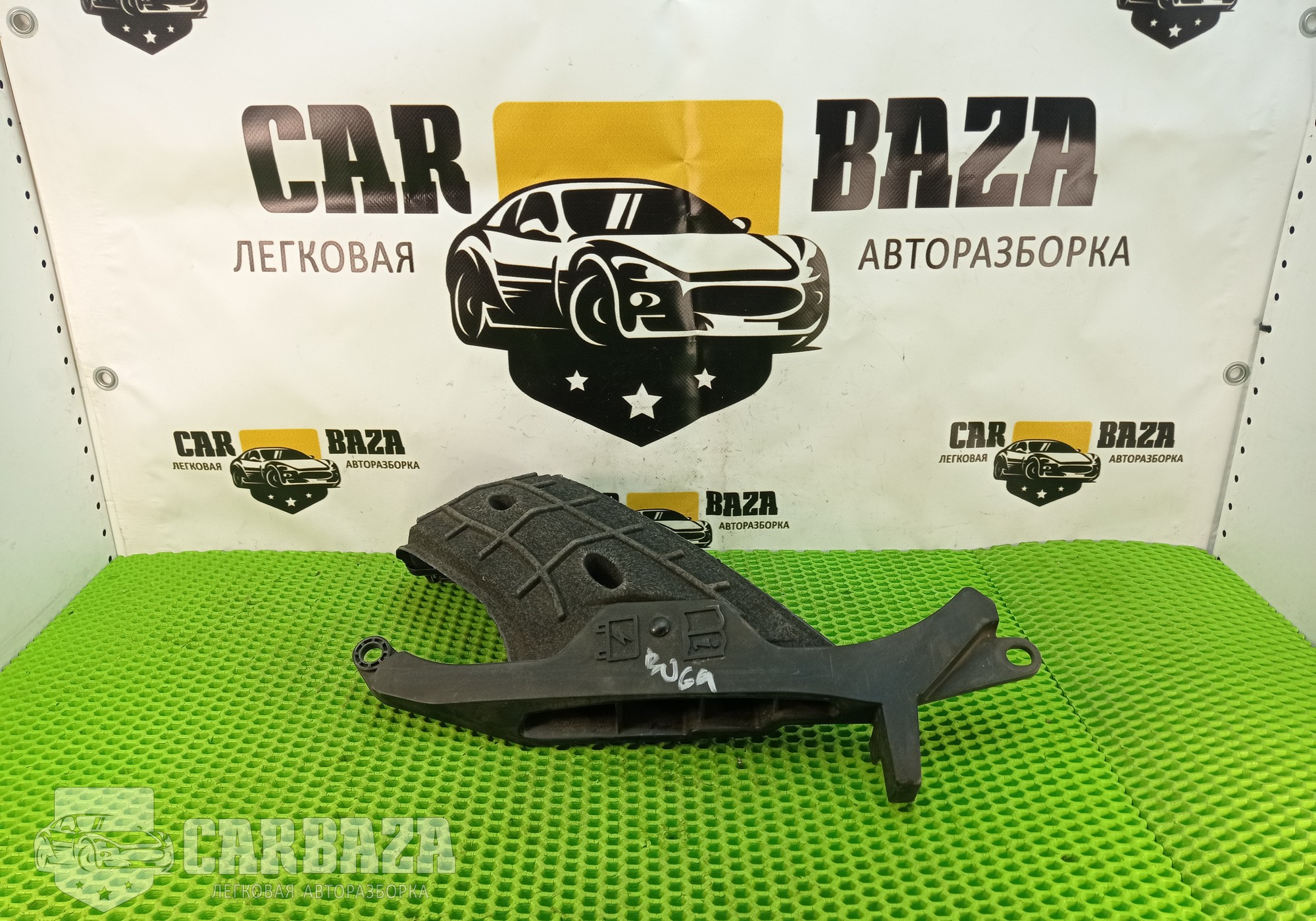 BJ329A675 Воздуховод для Land Rover Range Rover Evoque (с 2011)