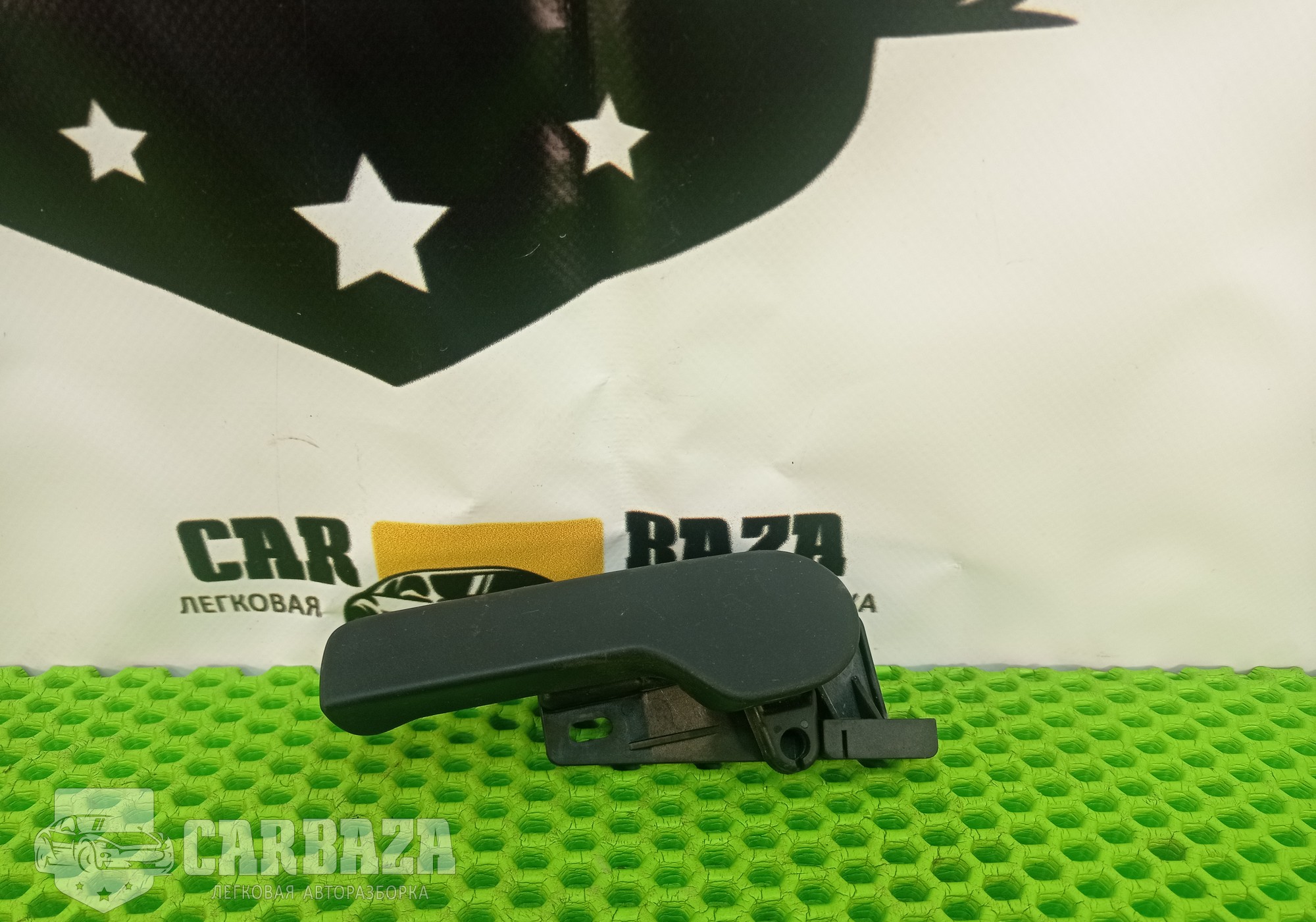 1J1823533C Ручка открывания капота для Volkswagen Tiguan