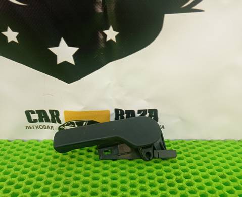 1J1823533C Ручка открывания капота для Volkswagen Tiguan